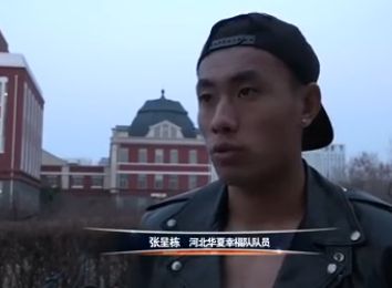 蜡笔小新第11季